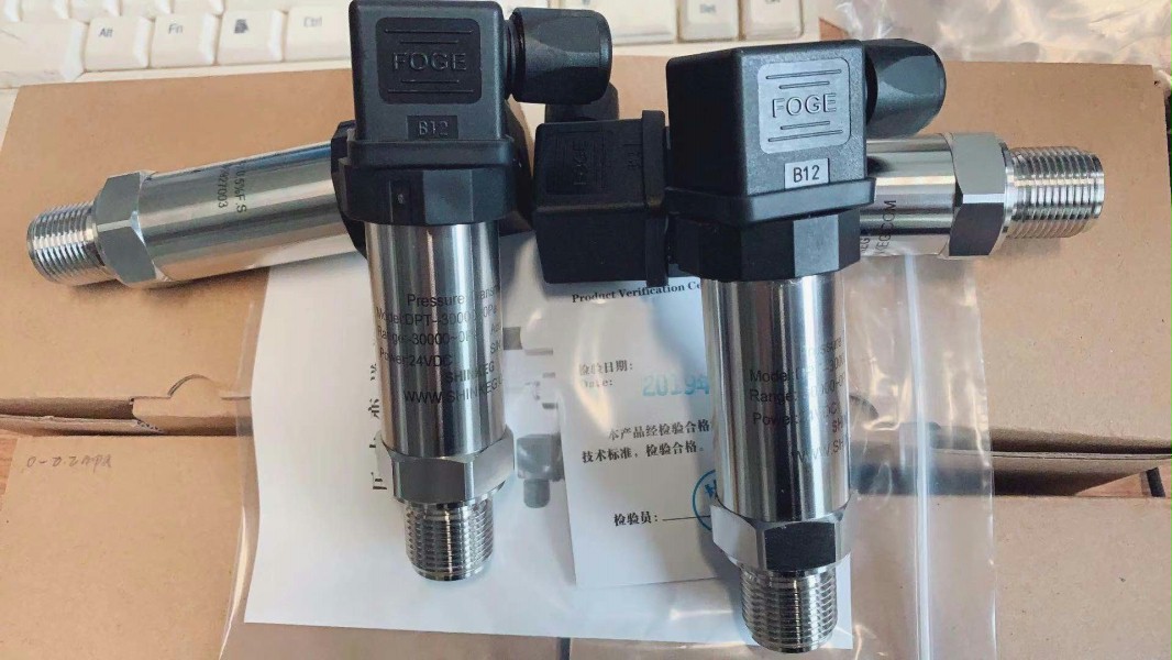 仪表常用名词概念(一)